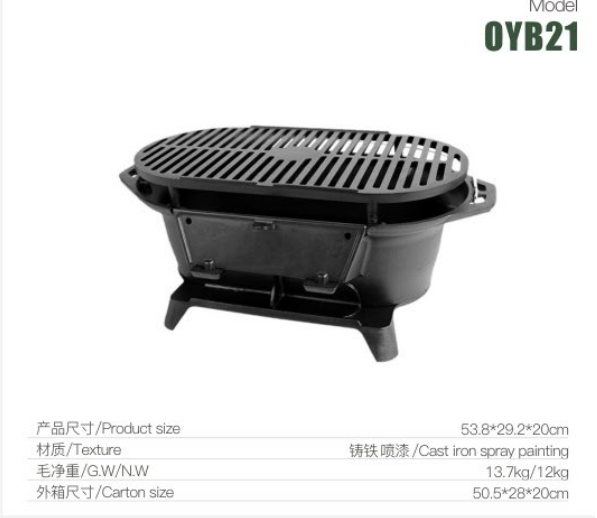 铁线桌